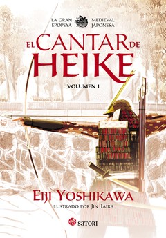El cantar de Heike Vol. I - La gran epopeya medieval japonesa - Eiji Yoshikawa