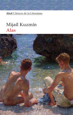 Alas - Mijaíl Kuzmín - Libro