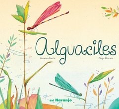 Alguaciles - Verónica García - Libro