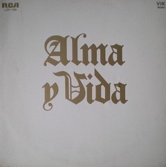 Alma y Vida - Alma y Vida - Vinilo