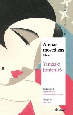 Arenas movedizas - Manji - Libro