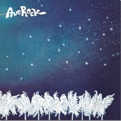 Ave Rock - Ave Rock - CD