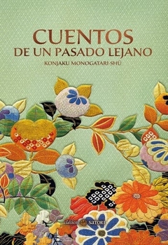 Cuentos de un pasado lejano - Anónimo - Libro