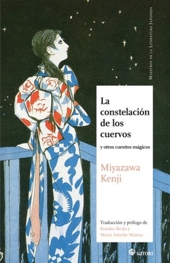 La constelación de los cuervos - Miyazawa Kenji - Libro