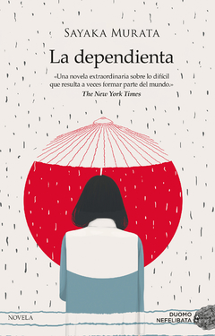 La dependienta - Sayaka Murata - Libro