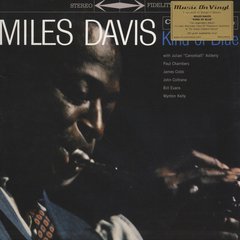 Miles Davis - Kind of Blue - 2 Vinilos (Stereo Fidelity 180 gram)