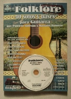 40 solos y bases para guitarra - Patricio Sullivan / Mariano Romero - Libro (con CD)