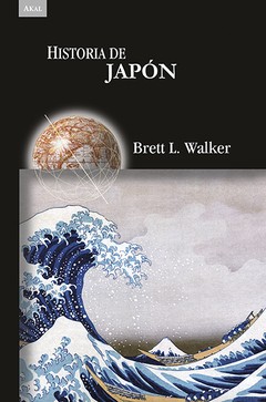 Historia de Japón - Brett L. Walker - Libro