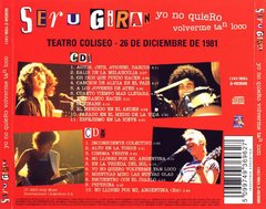 Seru Giran - Yo no quiero volverme tan loco . 2 Vinilos - comprar online