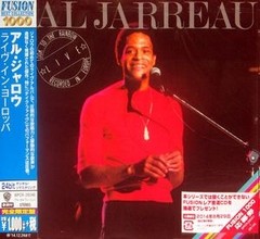 Al Jarreau - Look to The Rainbow (Ed. Japonesa) - CD