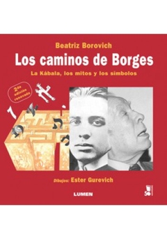 Los caminos de Borges - Beatriz Borovich - Libro