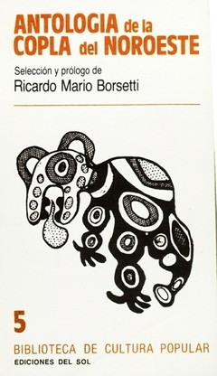 Antología de la copla del noroeste - Ricardo Borsetti - Libro