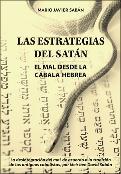 Las estrategias de Satán - Mario Javier Saban