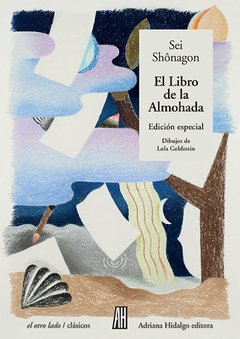 El Libro de la Almohada - Edición especial - Sei Shônagon - Libro