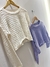 Sweater AFRA - tienda online