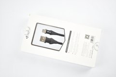 CABLE USB KUKE TIPO C E67 1M - comprar en línea