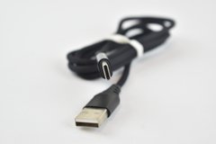 CABLE USB KUKE TIPO C E67 1M en internet