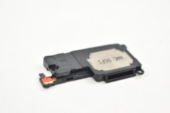 BOCINA ALTAVOZ HUAWEI P SMART 2019 - comprar en línea