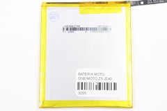 BATERIA MOTO ONE / MOTO Z3 / MOTO G7 PLAY - comprar en línea