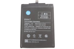 BATERIA XIAOMI REDMI 4X / REDMI 3 / REDMI 3S / REDMI 3X / REDMI 3 PRO** - comprar en línea