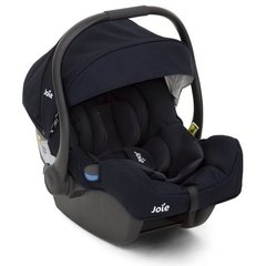 Travel System JOIE MUZE LX TS - JUVA - comprar online