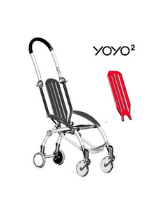 Encosto reversível para carrinho YOYO, YOYO+ e YOYO2 BABYZEN - comprar online