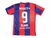 Camiseta San Lorenzo home 2023 - comprar online