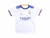 Camiseta infantil Real Madrid home 2021
