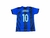 Camiseta infantil Inter home 2024 LAUTARO - Tus Camisetas