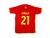 Camiseta Roma home 2023 DYBALA en internet