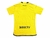 Camiseta Boca Juniors away 2023 importada - tienda online