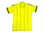 Camiseta Jamaica home 2022 - tienda online