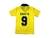 Camiseta infantil Boca Juniors Casa Amarilla en internet