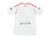 Camiseta River Plate Home 2024 en internet