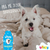 Beeps Shampoo Branqueador Pet Society 500ml - comprar online