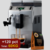 Máquina de Café Lirika - SAECO - 110v + 60 KG de Café