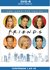 Friends Serie Completa