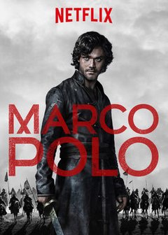 Marco Polo 1ª Temporada