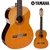 Guitarra Clasica Yamaha C40 !!!