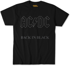 AC/DC 15 - comprar online