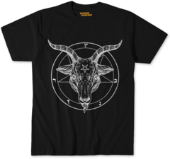 Baphomet 1 - comprar online