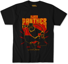 Black Panther 1 - comprar online
