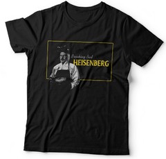 Breaking Bad 16 - comprar online