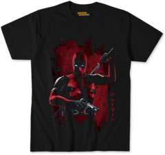 Deadpool 3 - comprar online