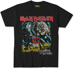 Iron Maiden 1 - comprar online