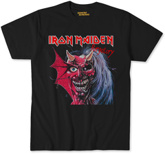 Iron Maiden 17 - comprar online