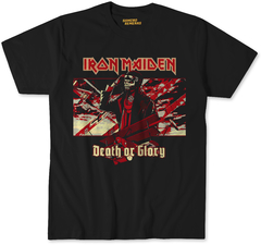 Iron Maiden 18 - comprar online