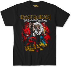 Iron Maiden 27 - comprar online