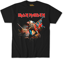 Iron Maiden 9 - comprar online