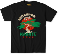 Karate Kid 1 - comprar online